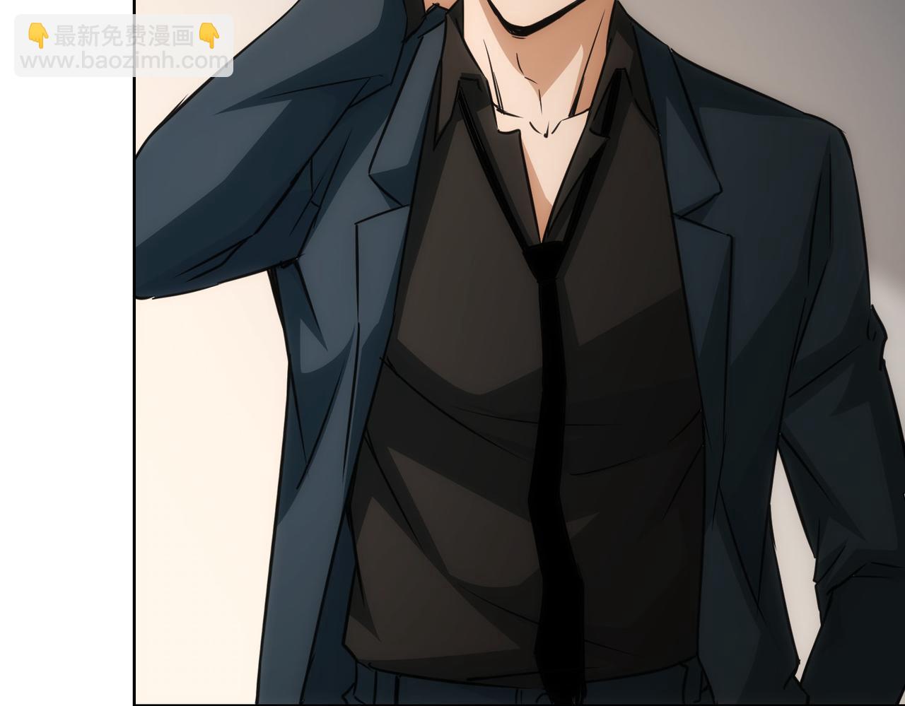 我能看到成功率 - 第179話 熊孩子(2/2) - 5