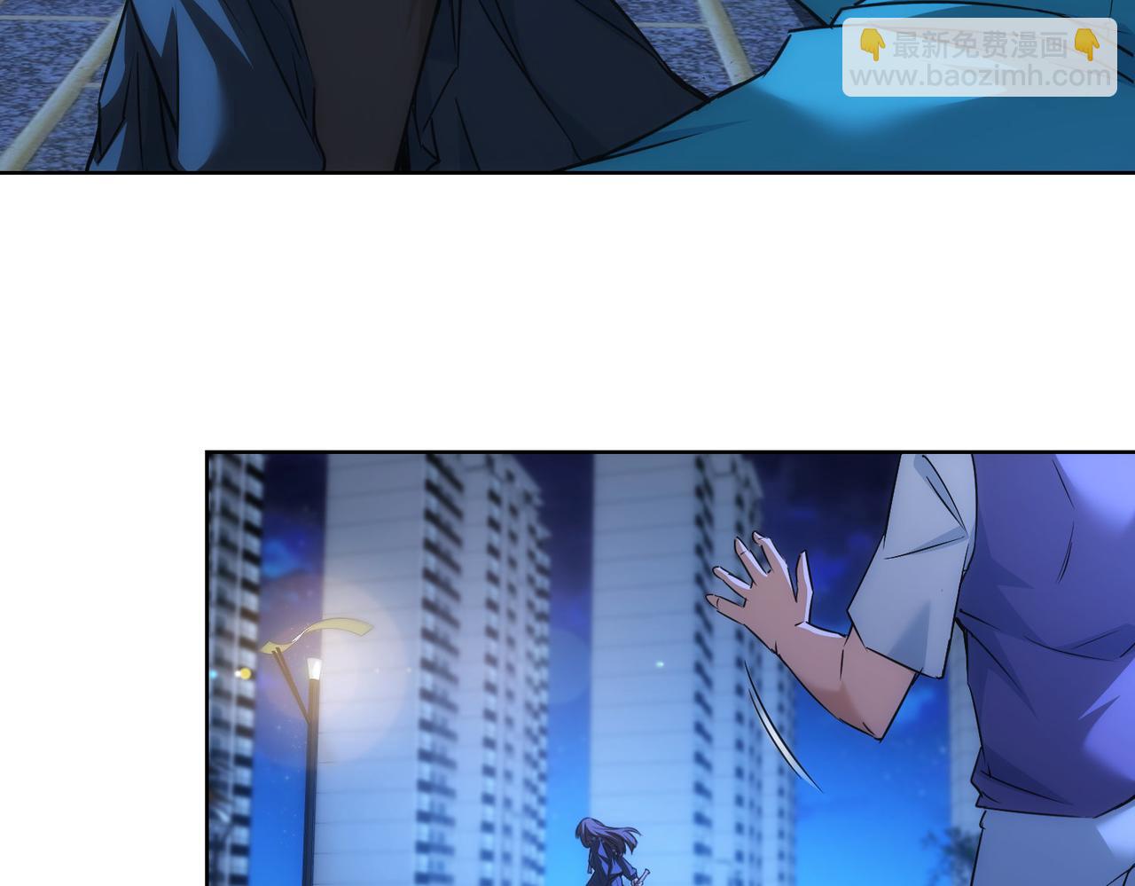 我能看到成功率 - 第181話 活躍的胖子(1/3) - 8