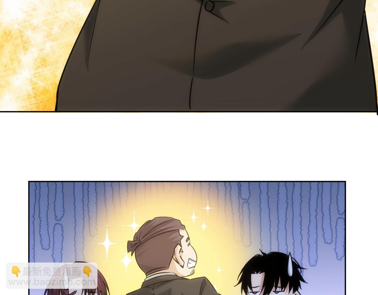 我能看到成功率 - 第181話 活躍的胖子(2/3) - 8