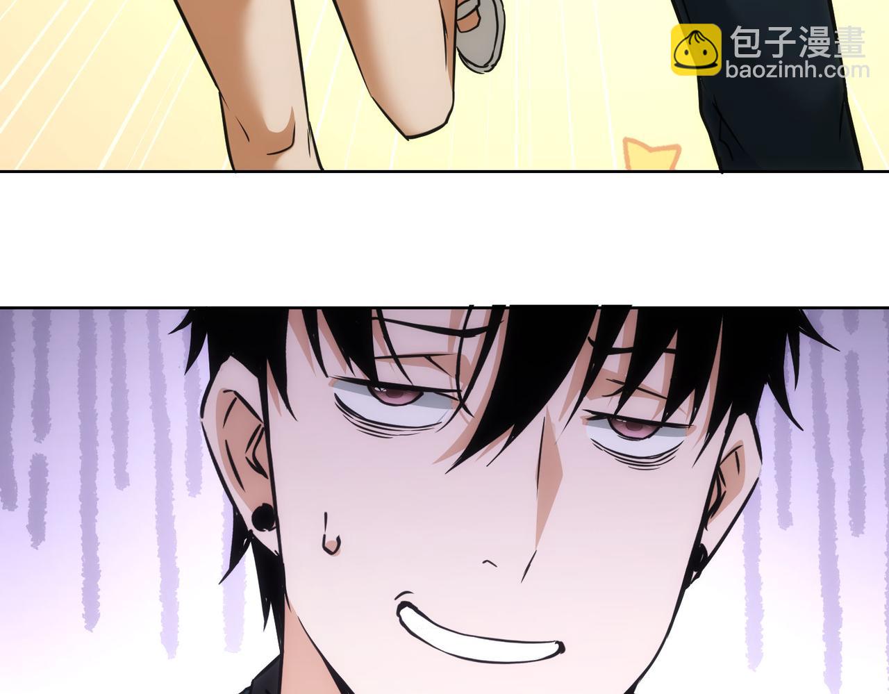 我能看到成功率 - 第181話 活躍的胖子(2/3) - 1