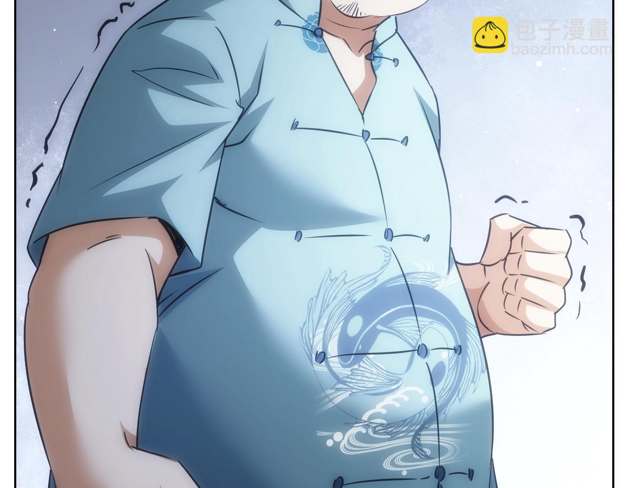 我能看到成功率 - 第183話 胖子危險(3/3) - 5