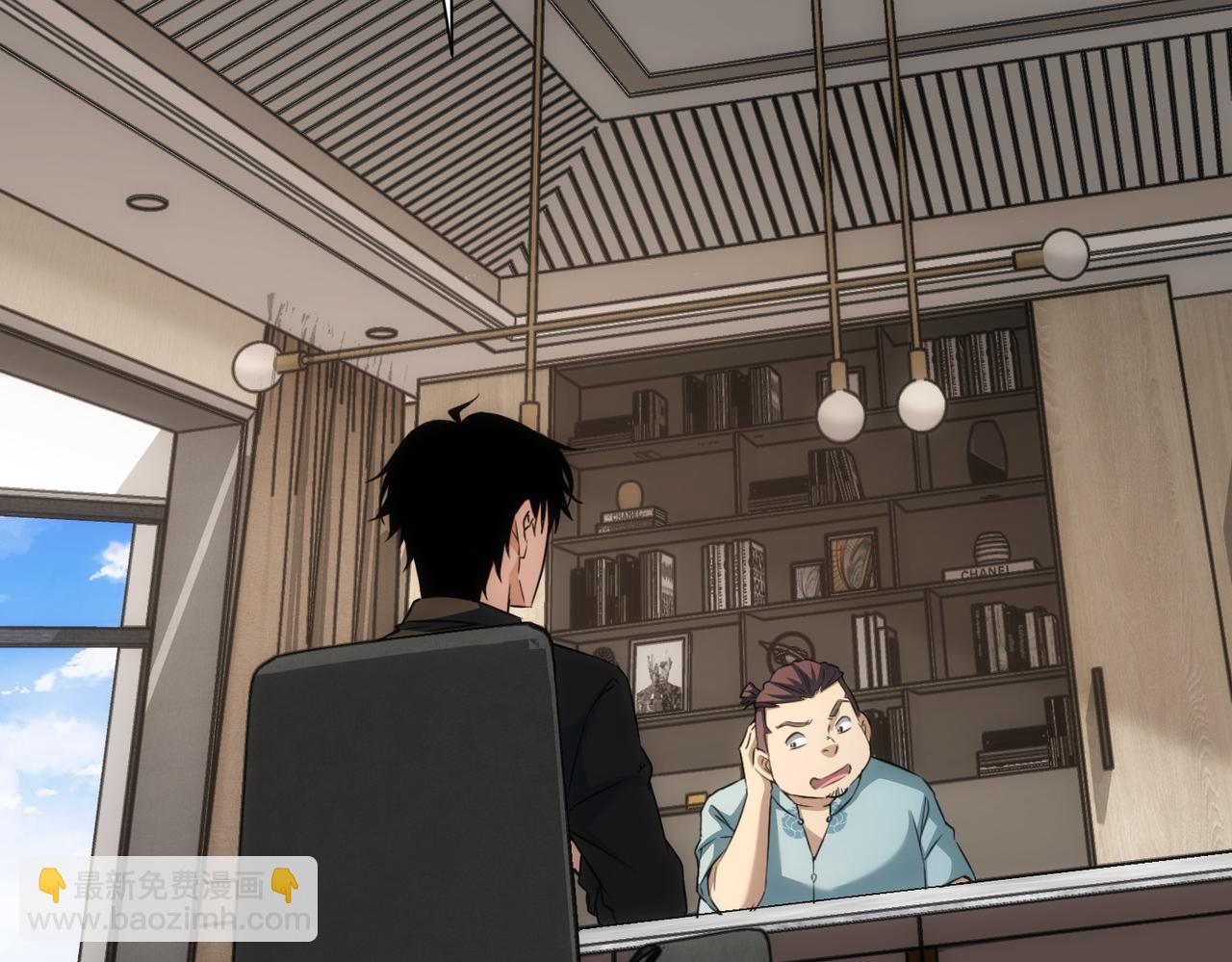 我能看到成功率 - 第183話 胖子危險(2/3) - 5