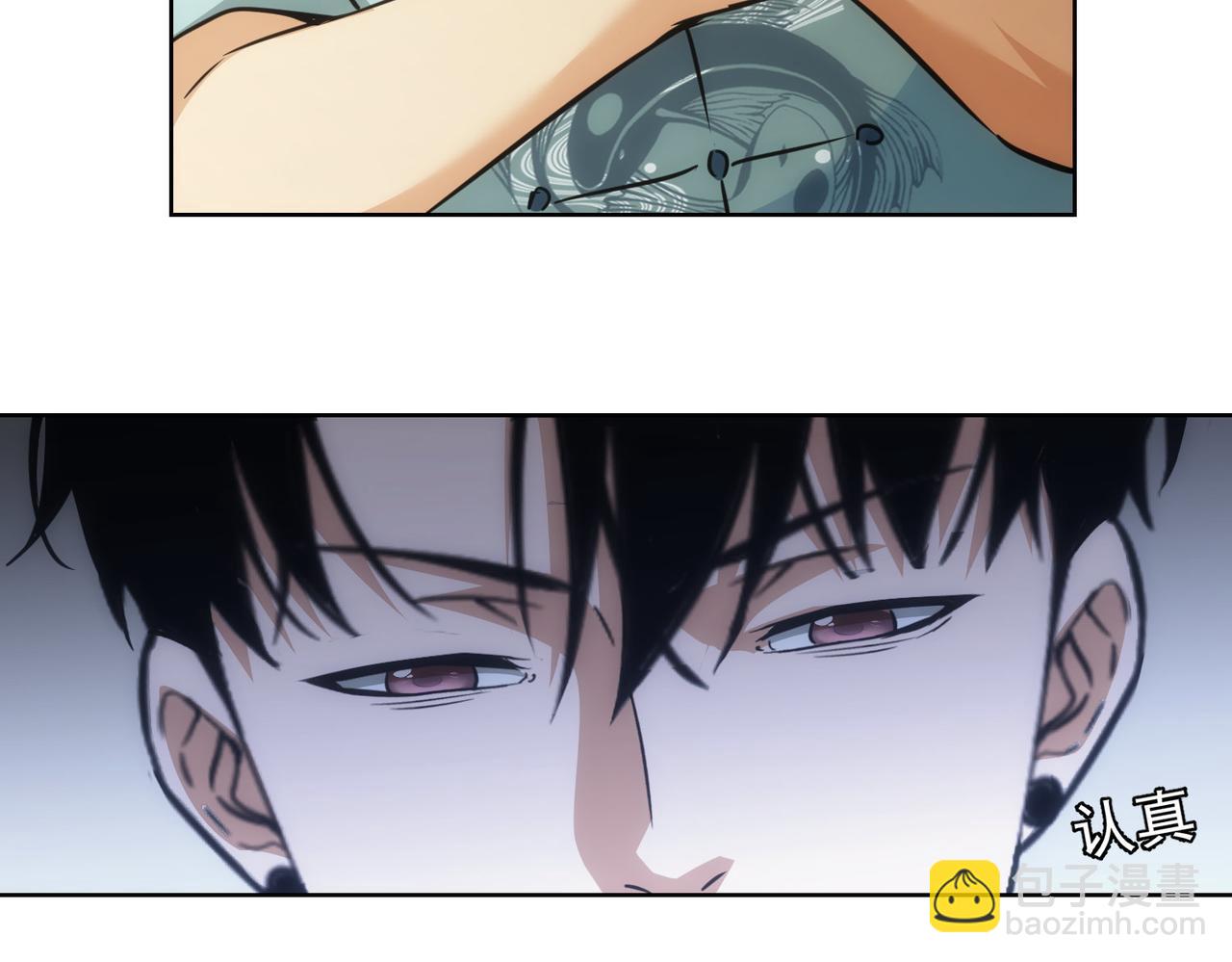 我能看到成功率 - 第183話 胖子危險(2/3) - 2