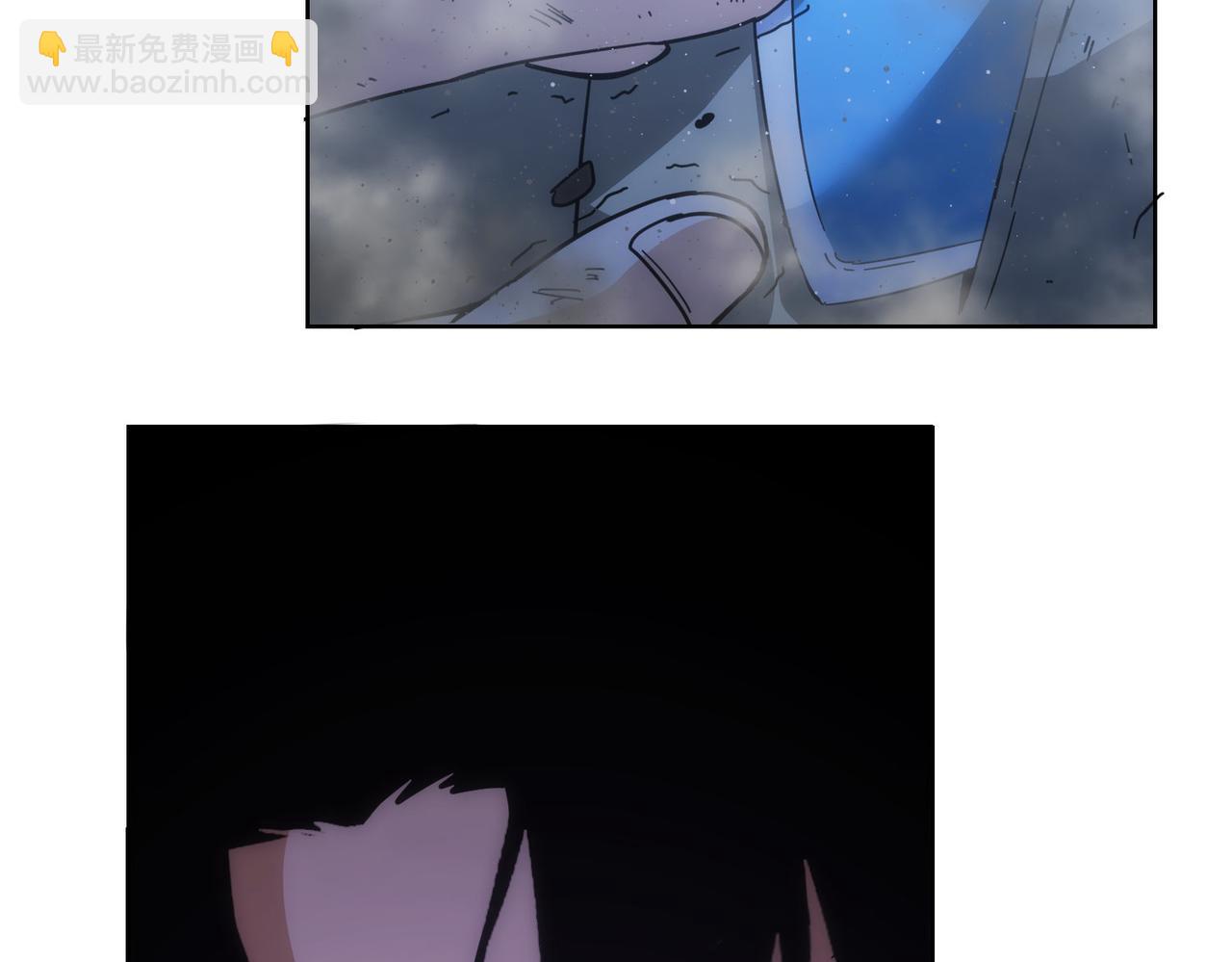 我能看到成功率 - 第187話 意外收穫(3/3) - 1