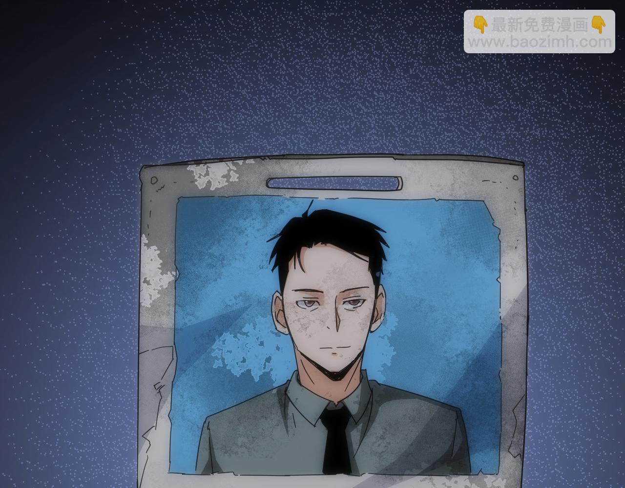 我能看到成功率 - 第187話 意外收穫(3/3) - 1