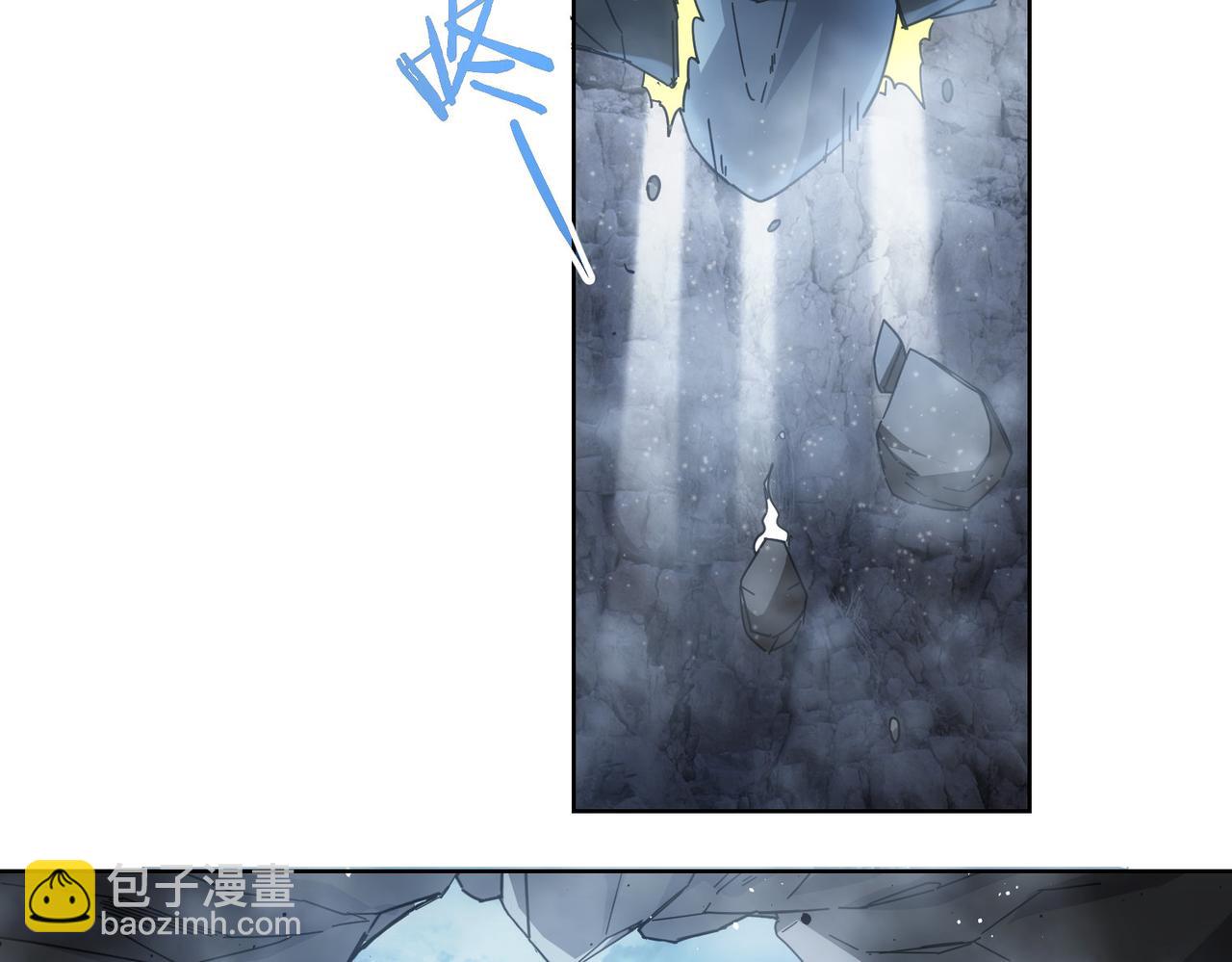 我能看到成功率 - 第187話 意外收穫(1/3) - 8