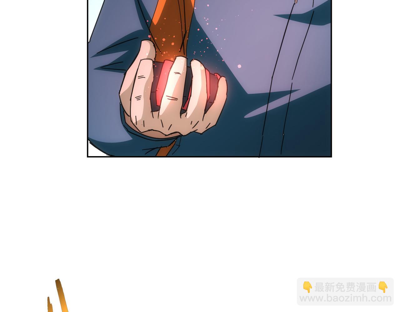 我能看到成功率 - 第187話 意外收穫(2/3) - 5