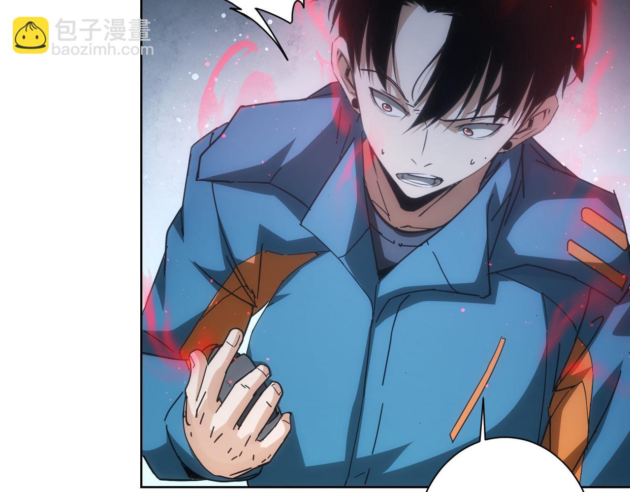 我能看到成功率 - 第187話 意外收穫(2/3) - 5