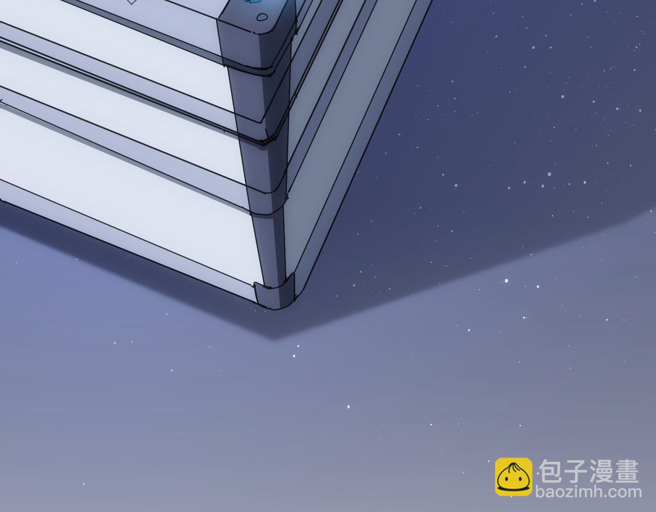 我能看到成功率 - 第187話 意外收穫(2/3) - 5