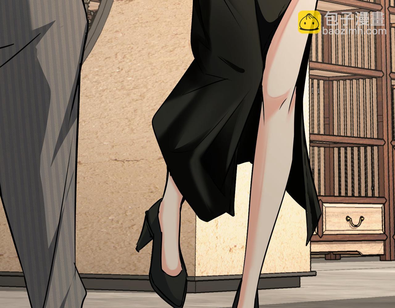 我能看到成功率 - 第189話 偶遇(3/3) - 8