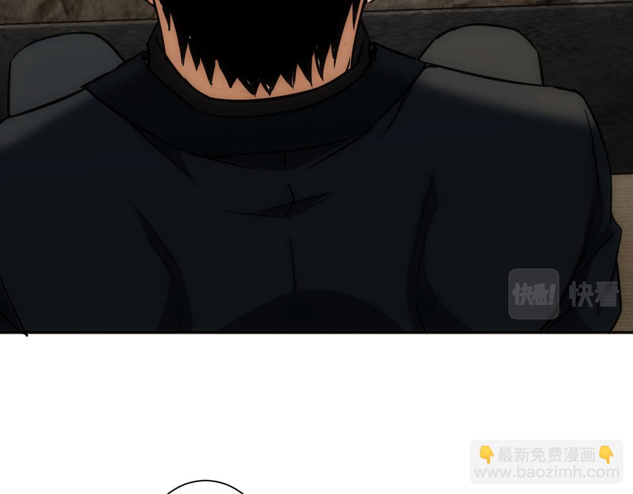 我能看到成功率 - 第189話 偶遇(2/3) - 2