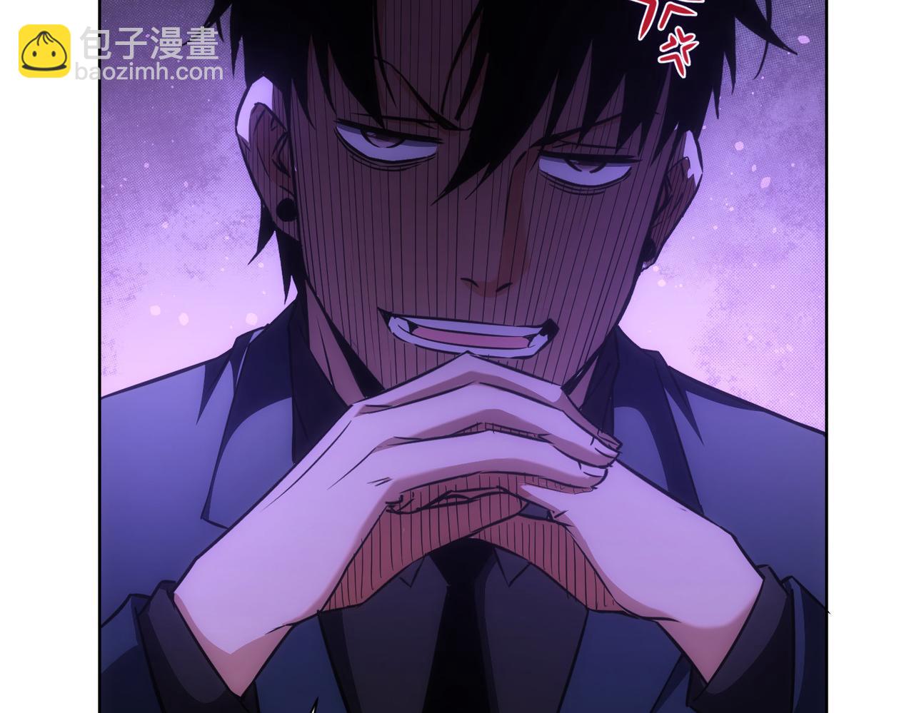 我能看到成功率 - 第189話 偶遇(2/3) - 2