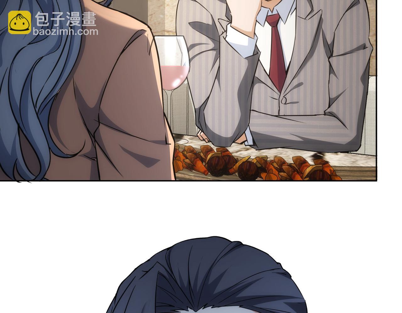 我能看到成功率 - 第189話 偶遇(2/3) - 2