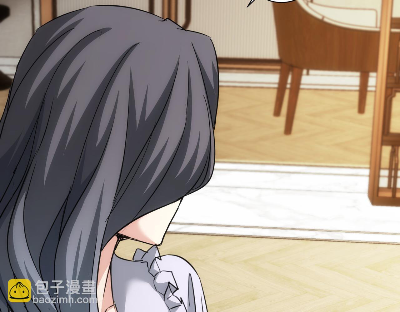 我能看到成功率 - 第193話 “不醉酒”的傳說(3/3) - 5