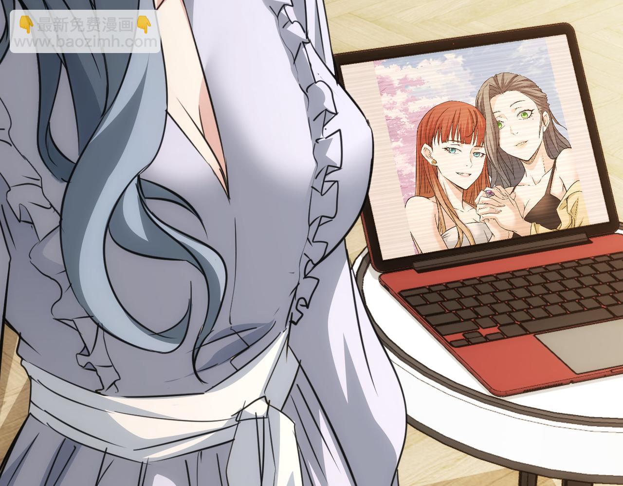 我能看到成功率 - 第193話 “不醉酒”的傳說(3/3) - 6