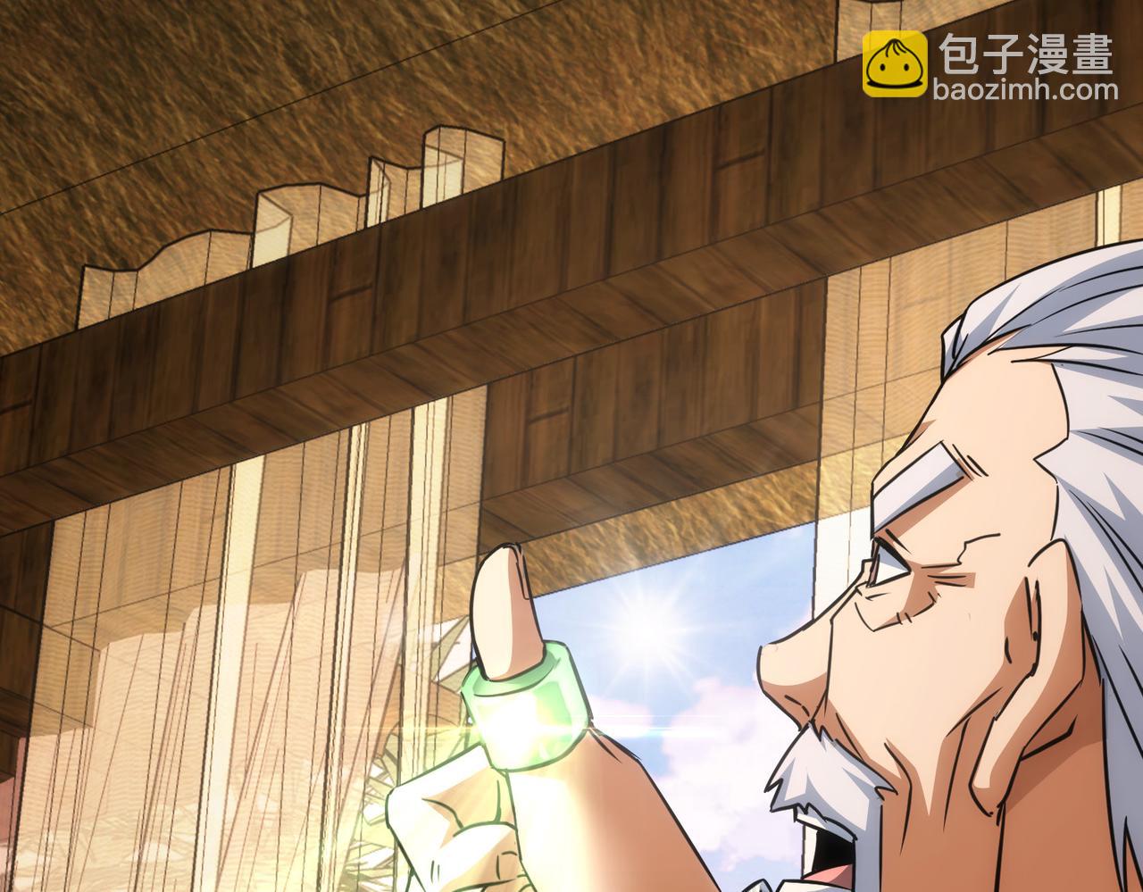 我能看到成功率 - 第193話 “不醉酒”的傳說(2/3) - 2