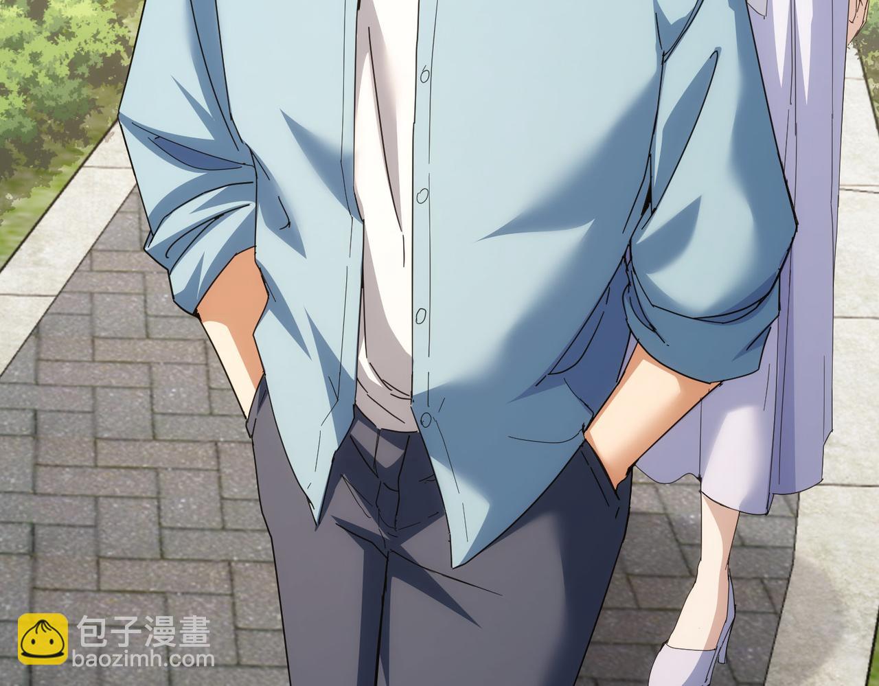 我能看到成功率 - 第195話 遭遇(3/3) - 4