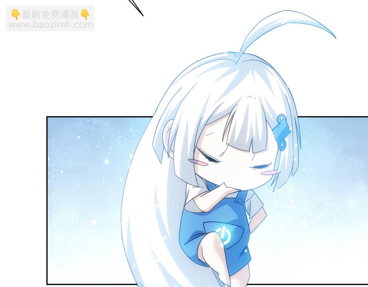 我能看到成功率 - 第195話 遭遇(1/3) - 8