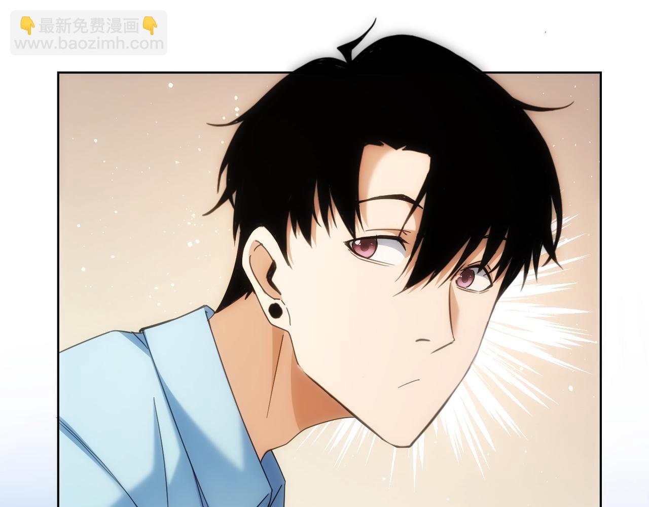 我能看到成功率 - 第195話 遭遇(1/3) - 2