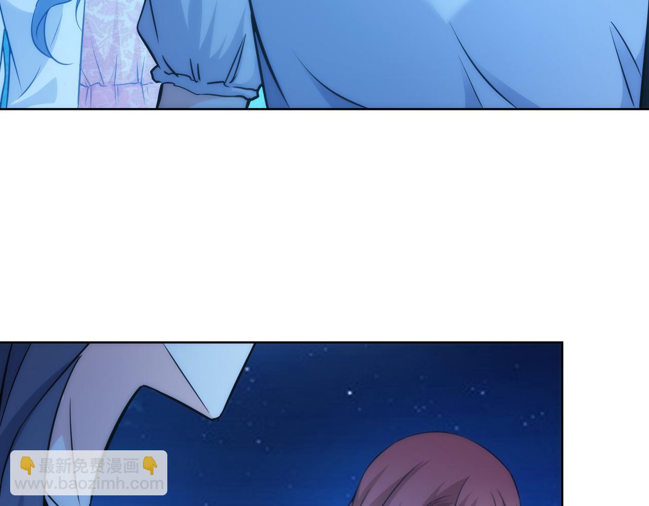 我能看到成功率 - 第197話 誤會解開(3/3) - 1