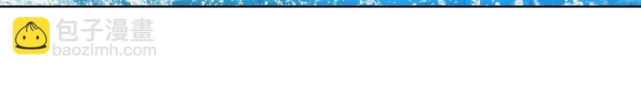 我能看到成功率 - 第197話 誤會解開(3/3) - 3