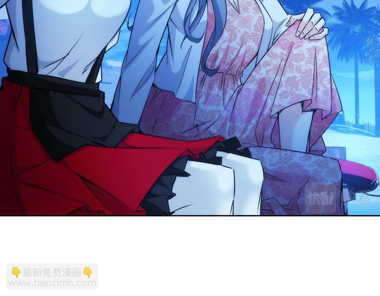 我能看到成功率 - 第197話 誤會解開(3/3) - 5