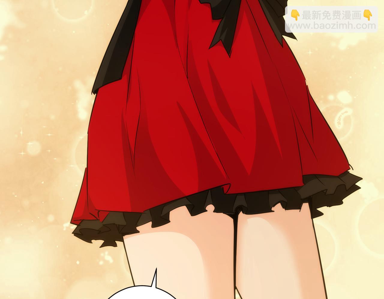 我能看到成功率 - 第197話 誤會解開(2/3) - 4