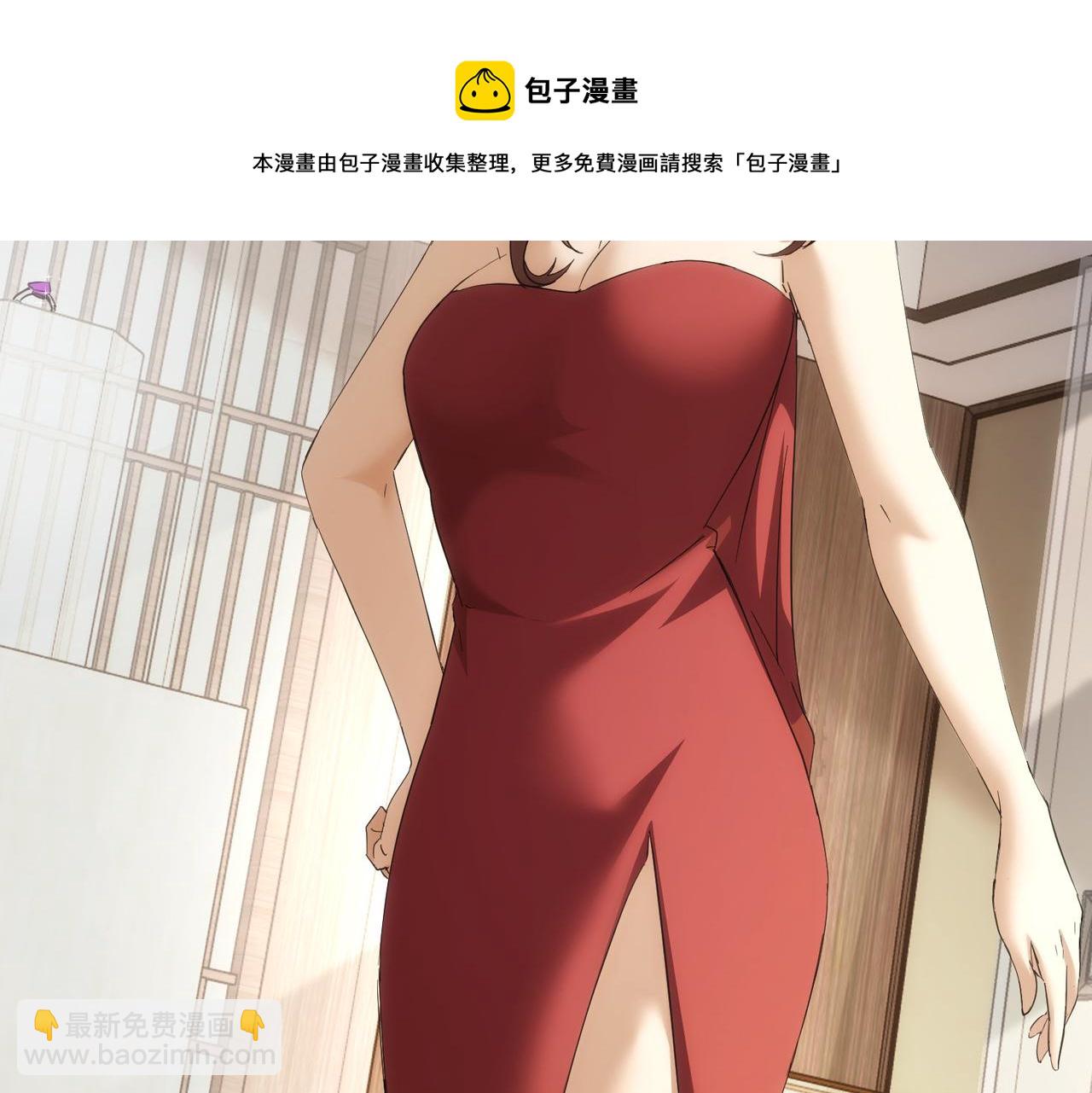 我能看到成功率 - 第199話 霽月之下(3/3) - 5