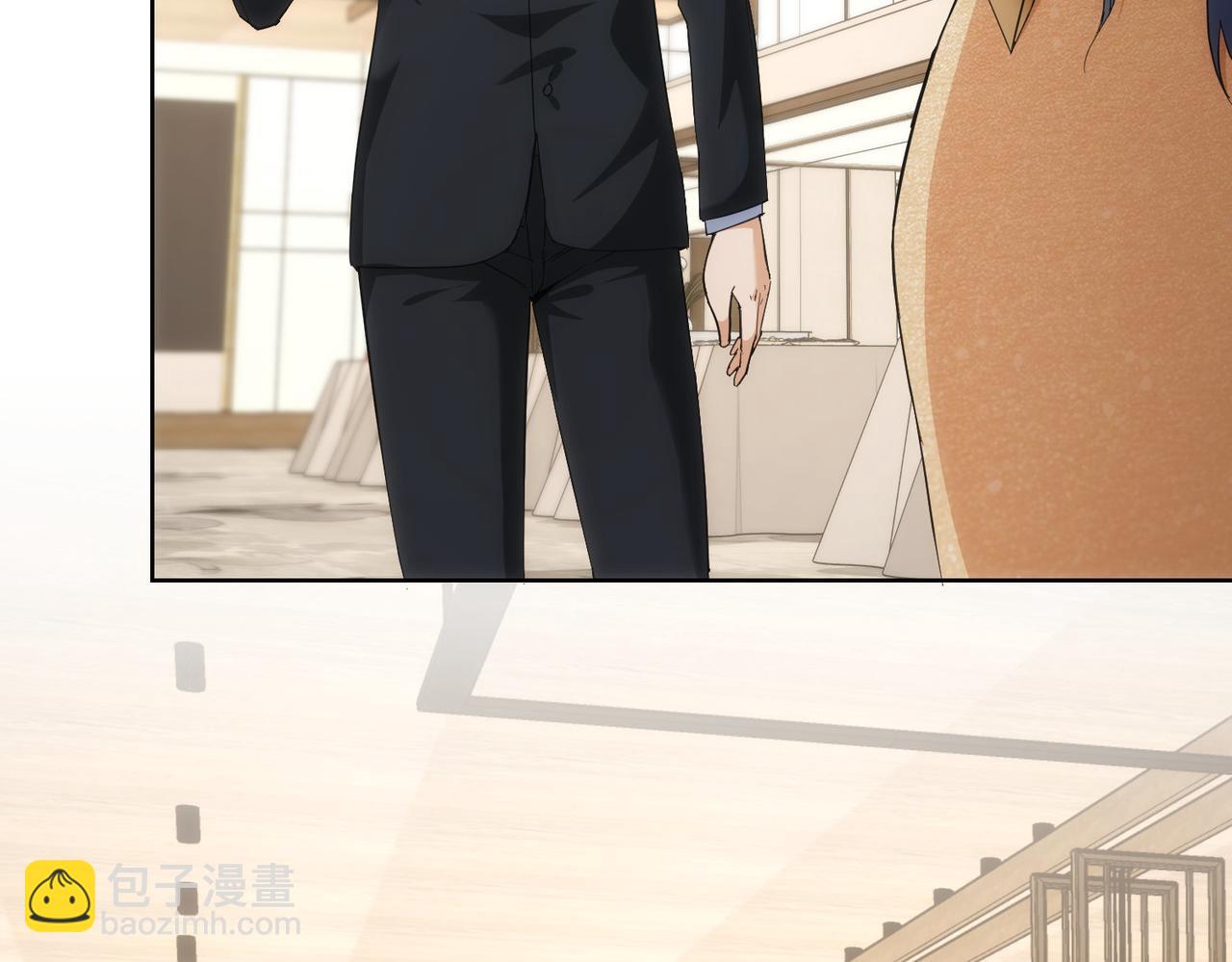 我能看到成功率 - 第199話 霽月之下(2/3) - 7