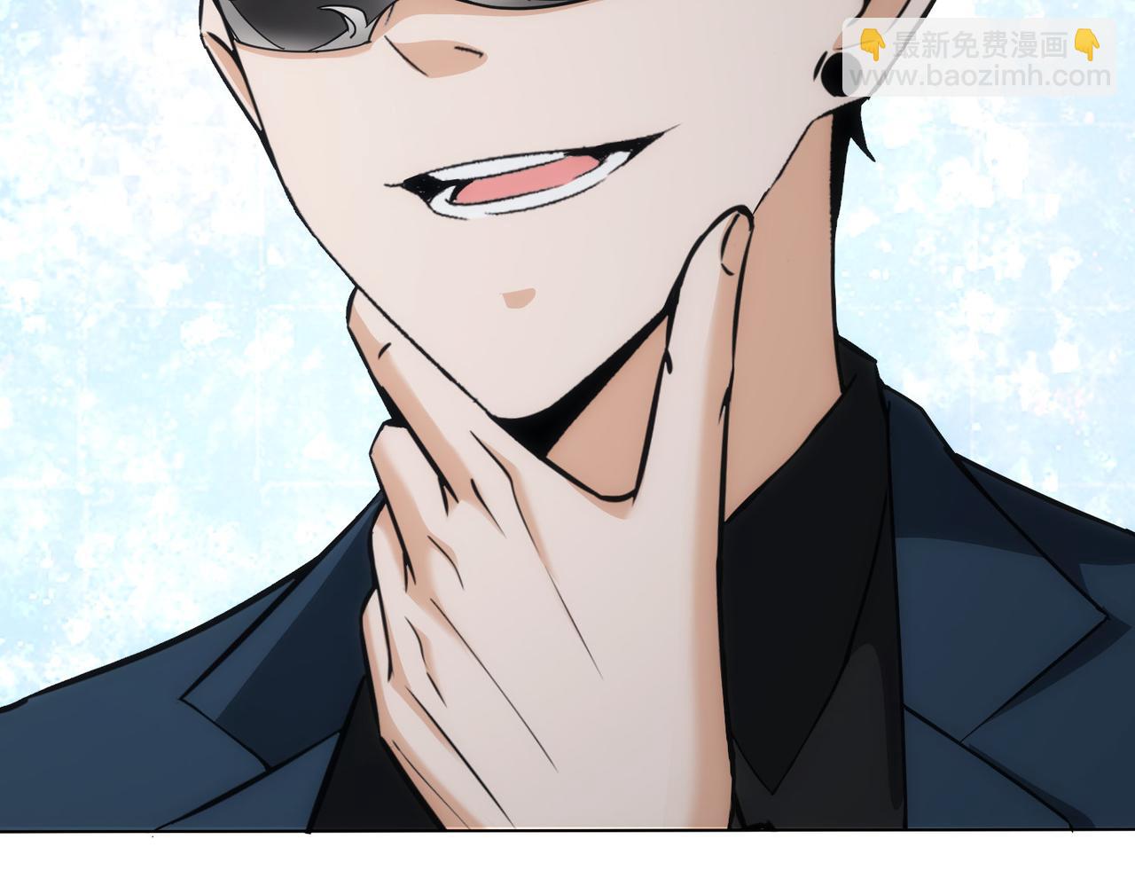 我能看到成功率 - 第199話 霽月之下(2/3) - 8