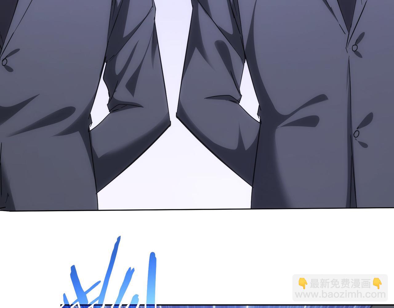 我能看到成功率 - 第199話 霽月之下(2/3) - 5