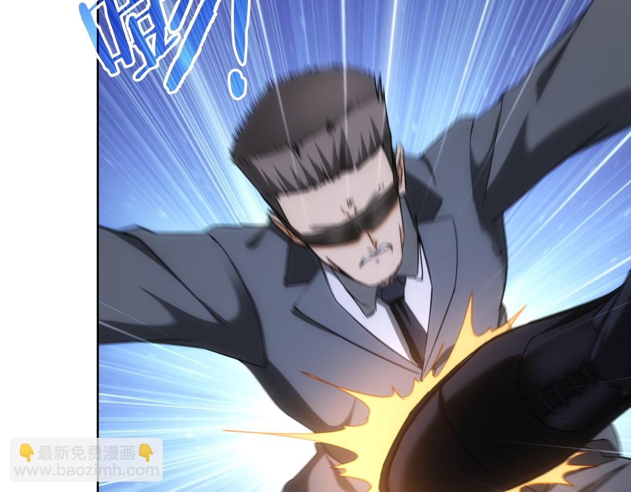 我能看到成功率 - 第199話 霽月之下(2/3) - 6