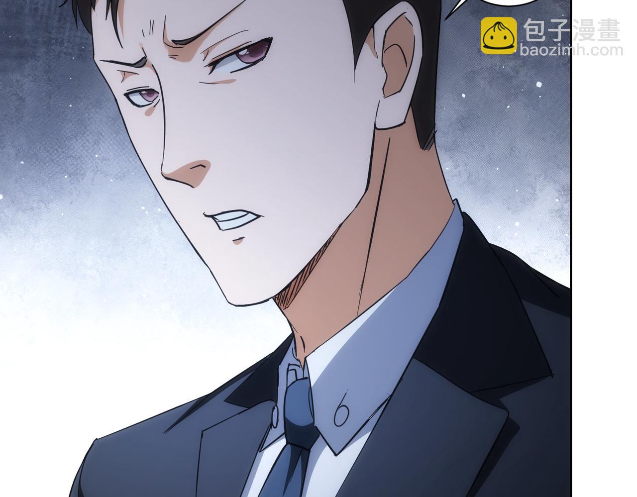 我能看到成功率 - 第199話 霽月之下(2/3) - 6