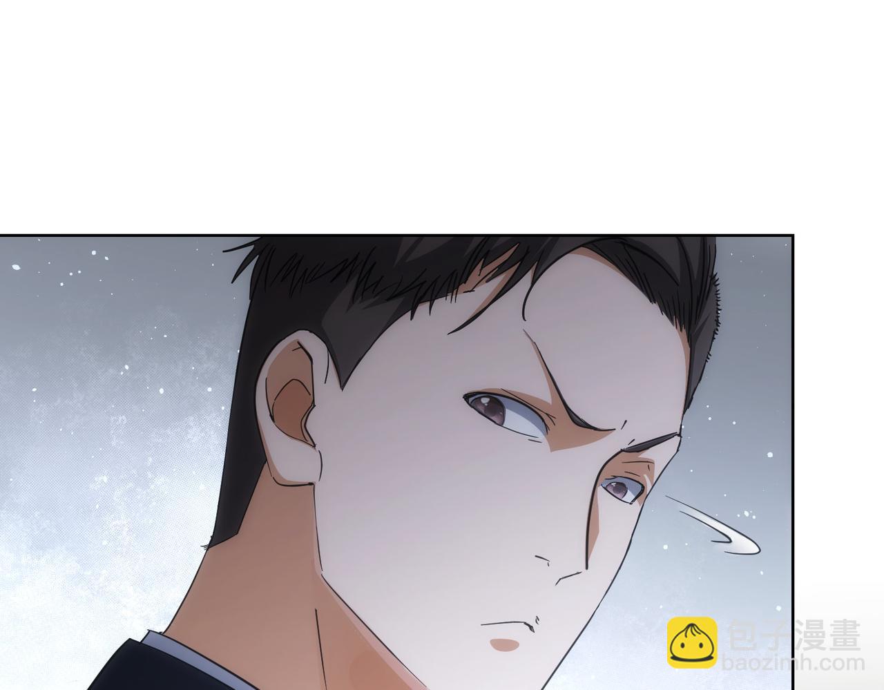 我能看到成功率 - 第199話 霽月之下(2/3) - 1