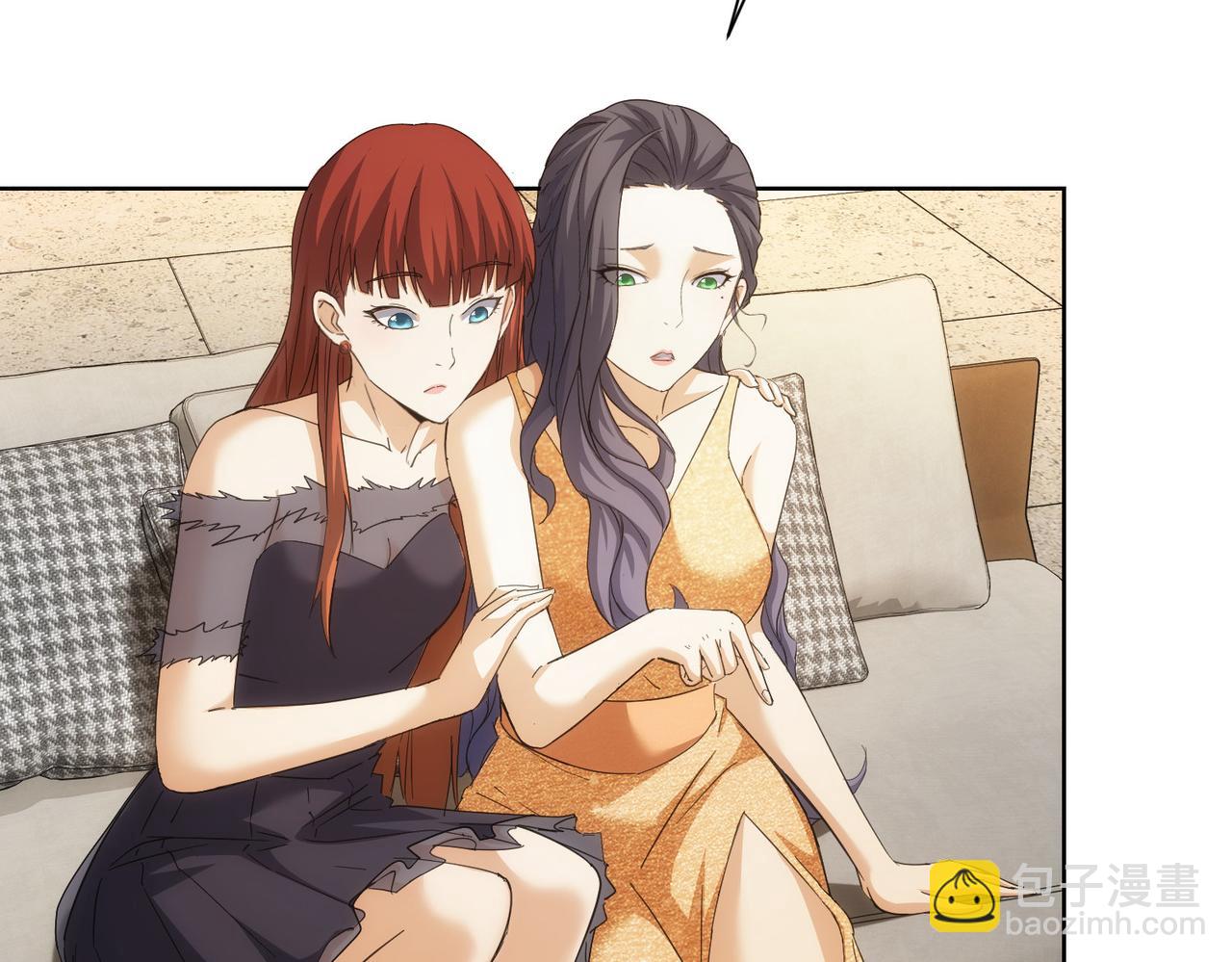 我能看到成功率 - 第201話 不按套路出牌(2/3) - 7