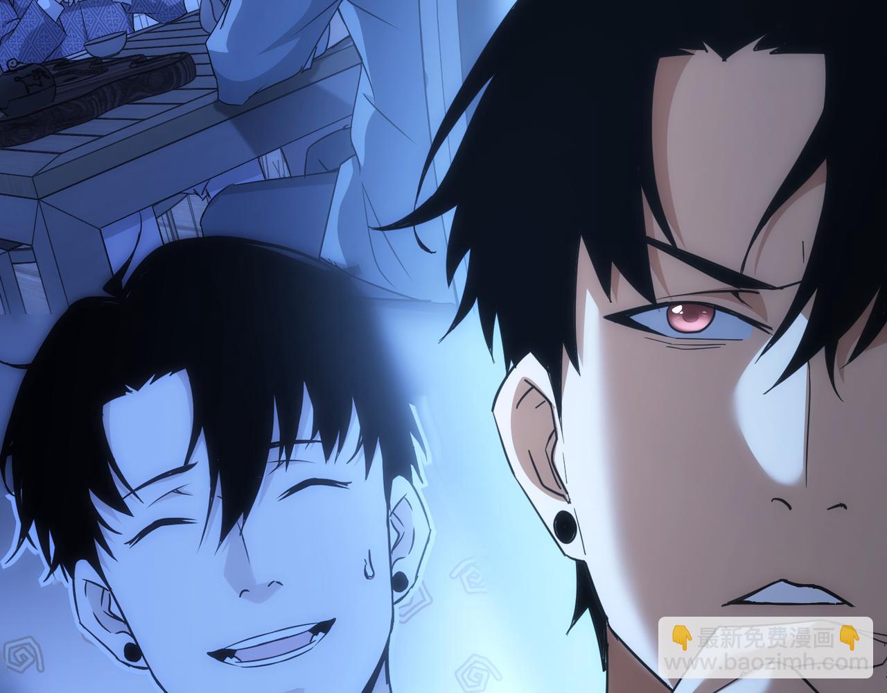 我能看到成功率 - 第201話 不按套路出牌(2/3) - 7