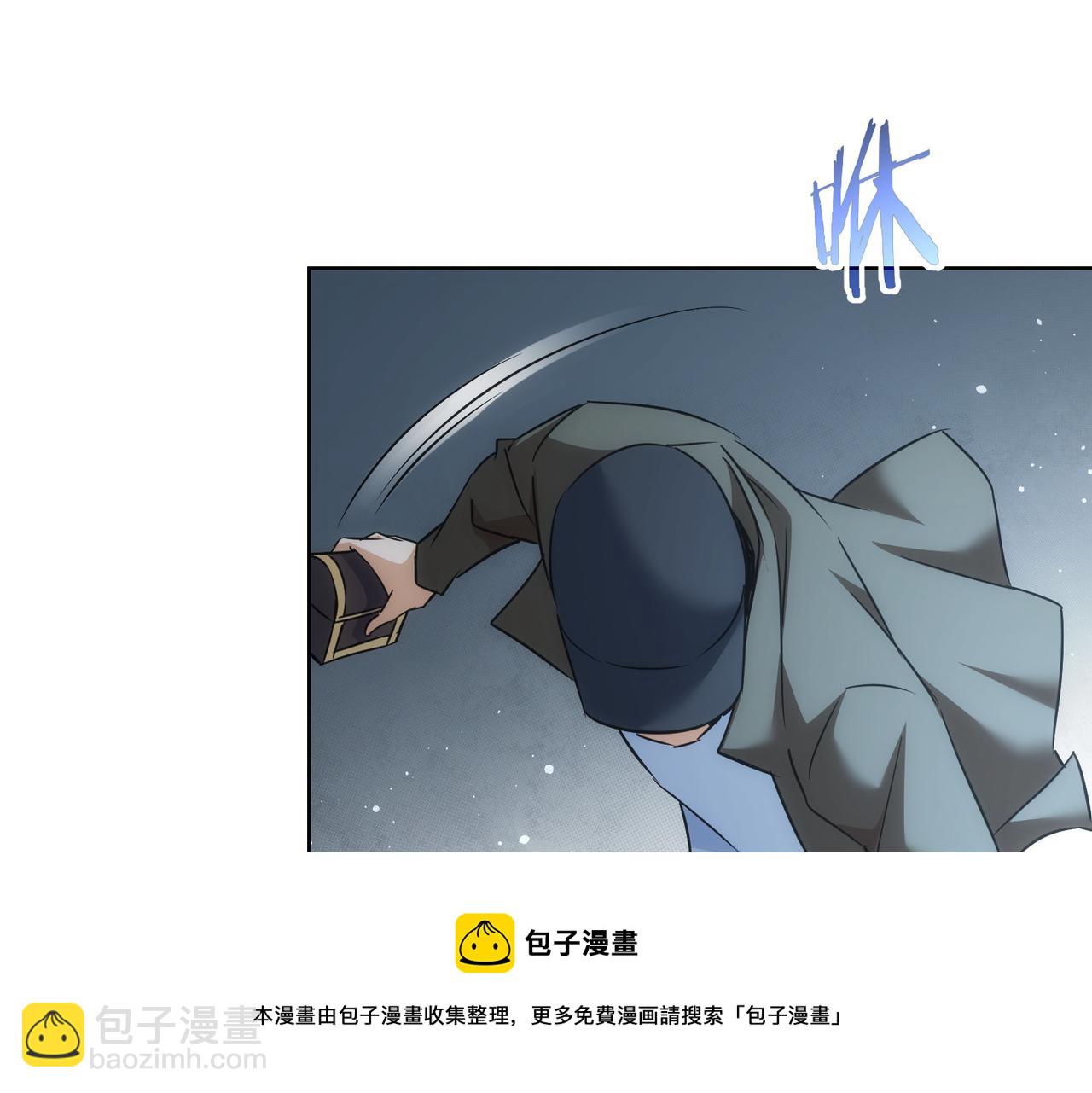 我能看到成功率 - 第203話 琳和艾妮•李(3/3) - 5