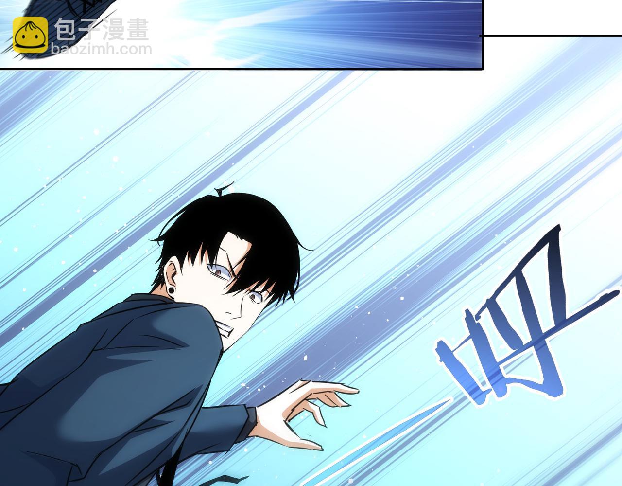 我能看到成功率 - 第203話 琳和艾妮•李(3/3) - 7