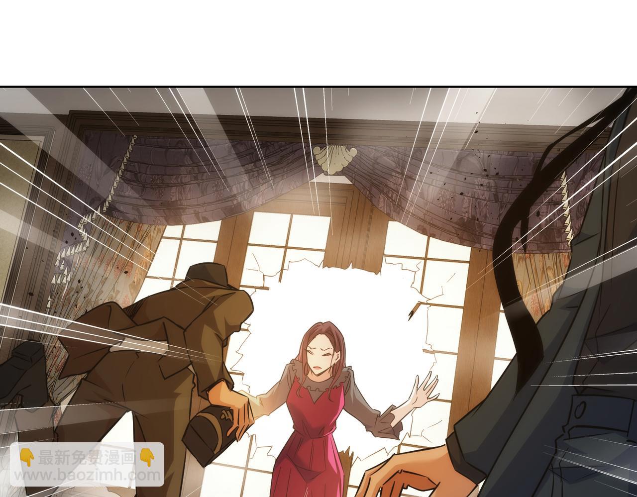 我能看到成功率 - 第203話 琳和艾妮•李(3/3) - 3