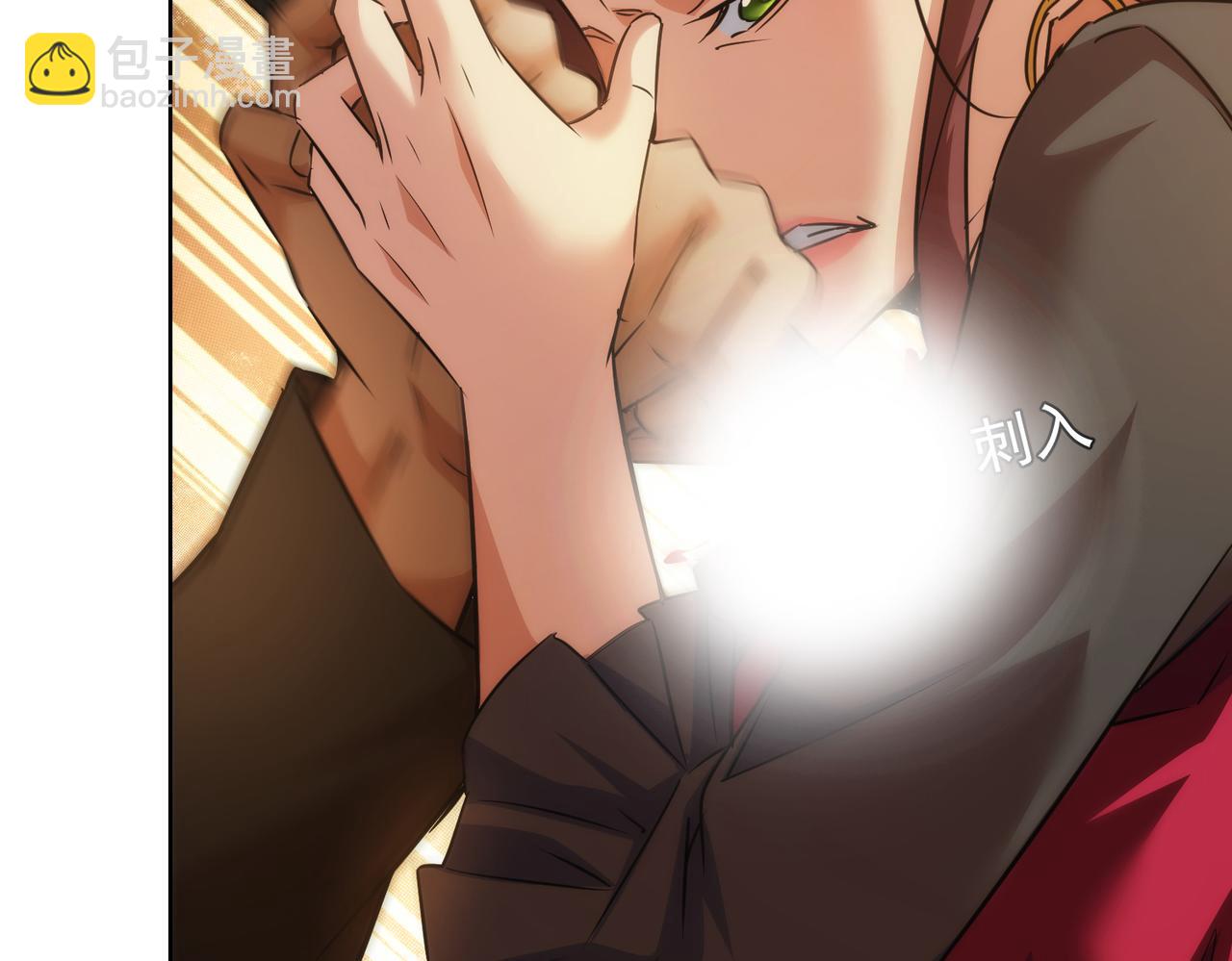 我能看到成功率 - 第203話 琳和艾妮•李(3/3) - 6