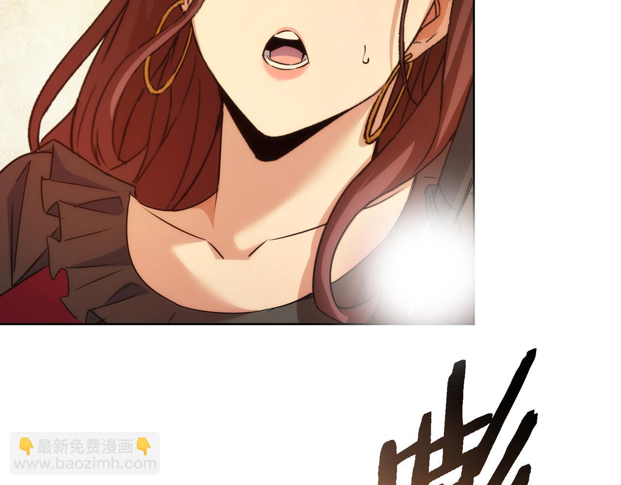 我能看到成功率 - 第203話 琳和艾妮•李(3/3) - 6