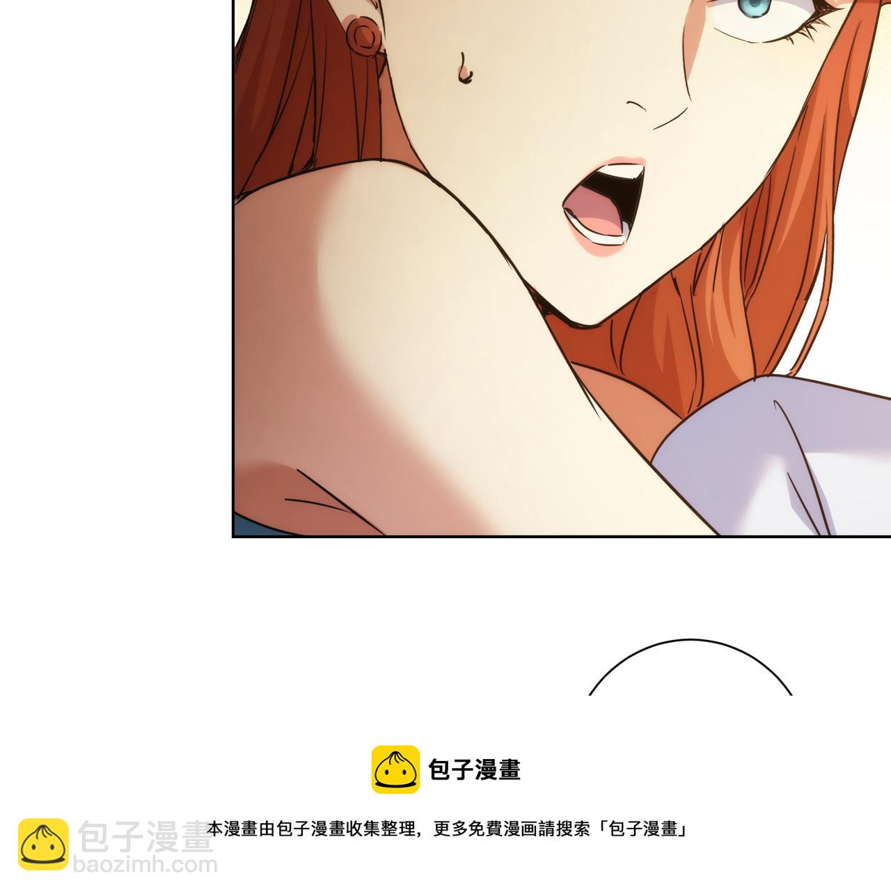 我能看到成功率 - 第203話 琳和艾妮•李(3/3) - 4