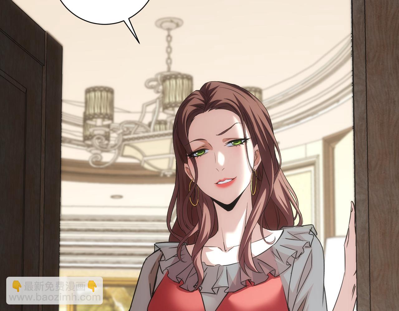 我能看到成功率 - 第203話 琳和艾妮•李(1/3) - 2