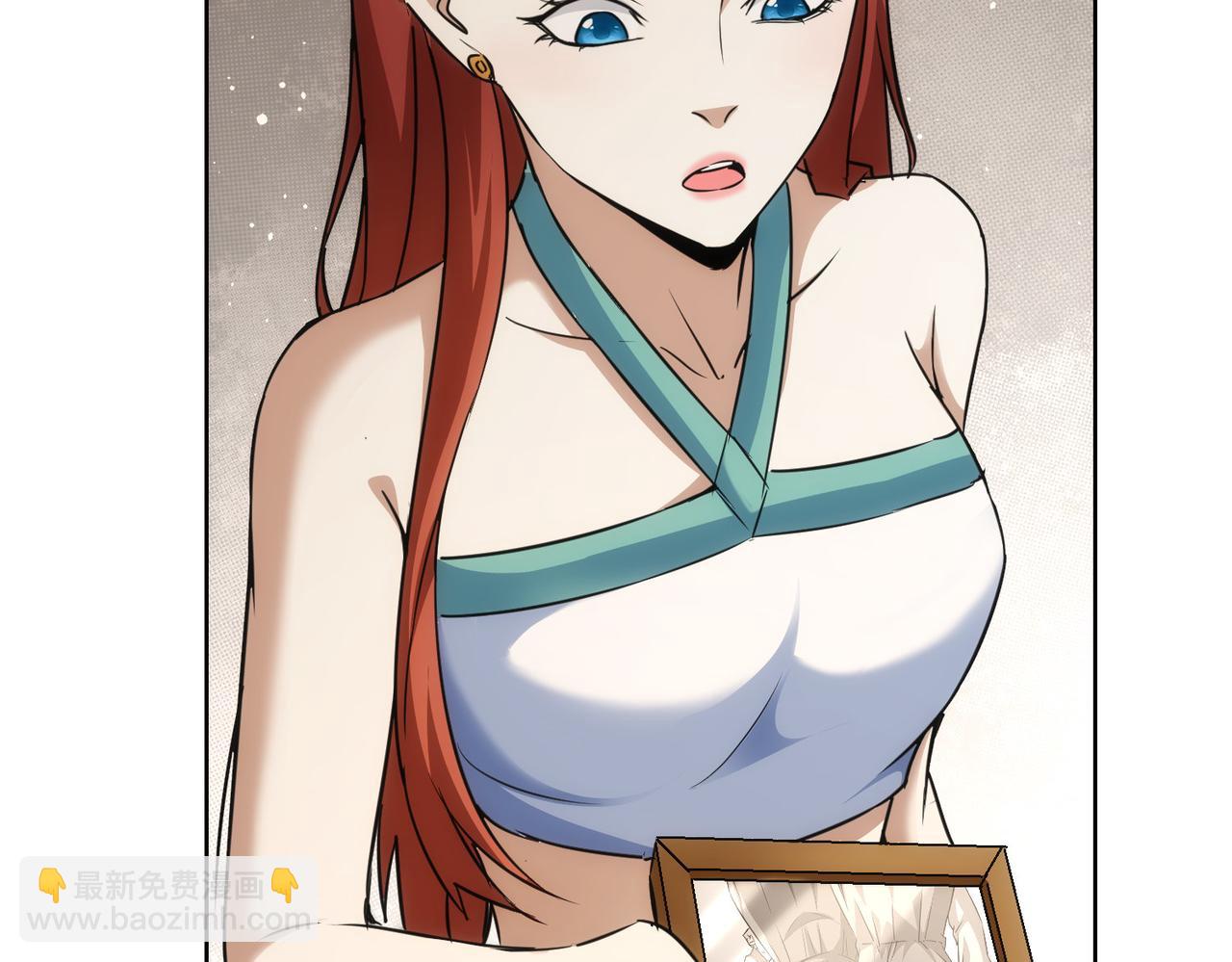 我能看到成功率 - 第203話 琳和艾妮•李(1/3) - 5