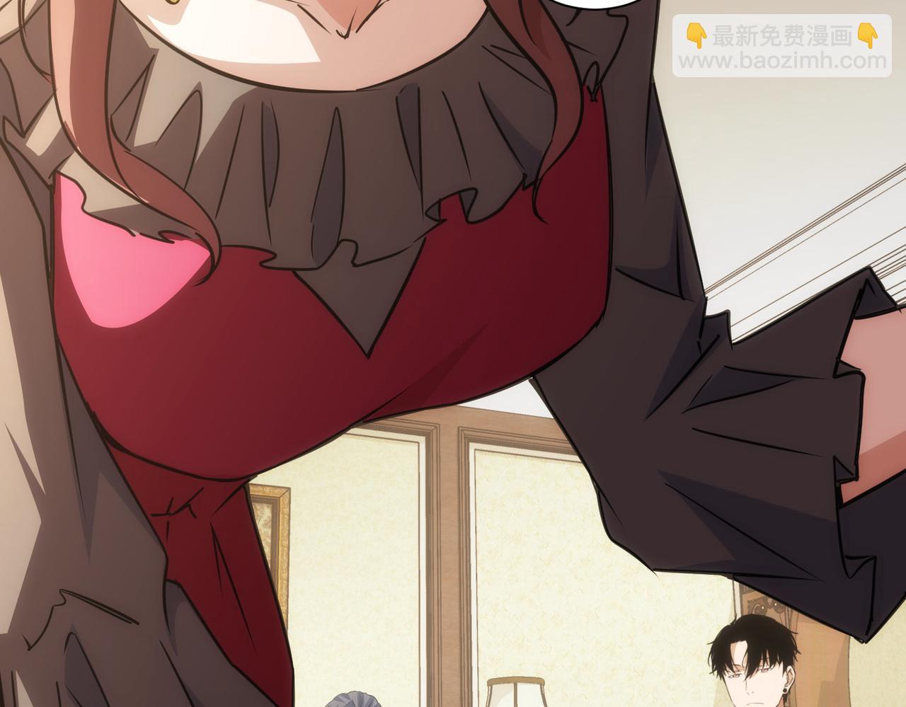 我能看到成功率 - 第203話 琳和艾妮•李(2/3) - 6