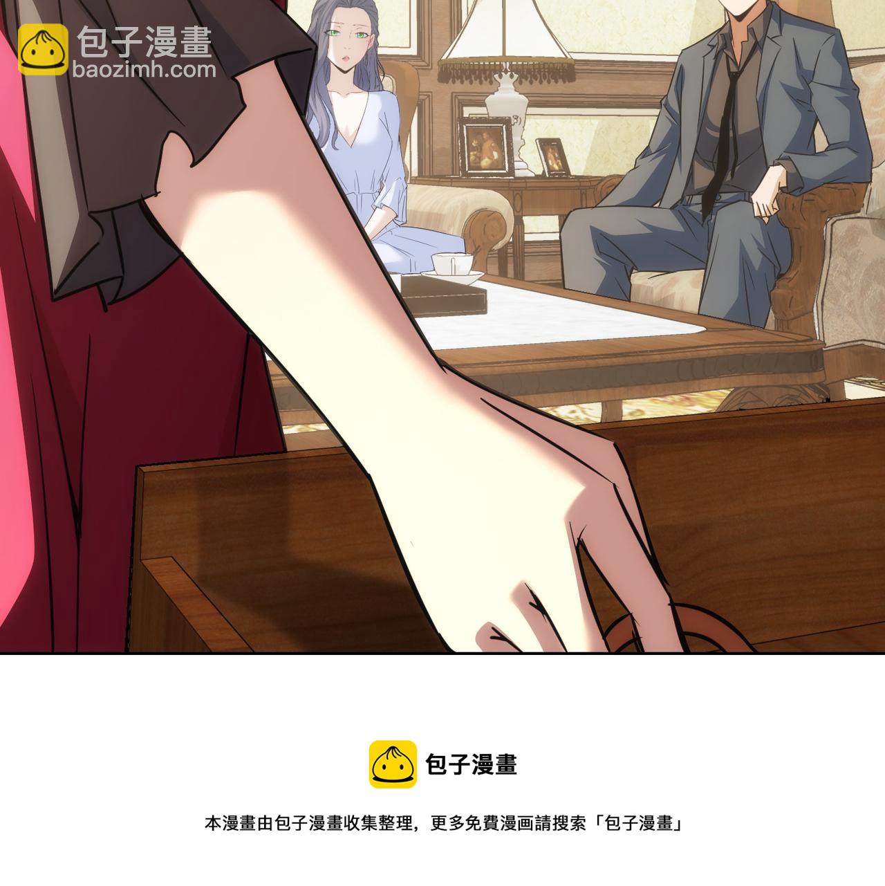 我能看到成功率 - 第203話 琳和艾妮•李(2/3) - 7