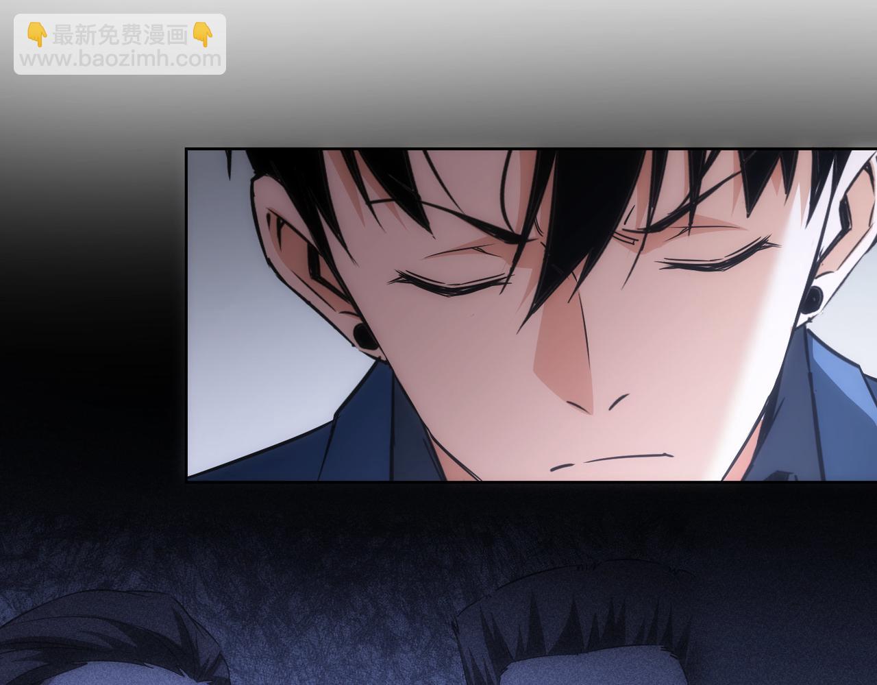 我能看到成功率 - 第203話 琳和艾妮•李(2/3) - 6