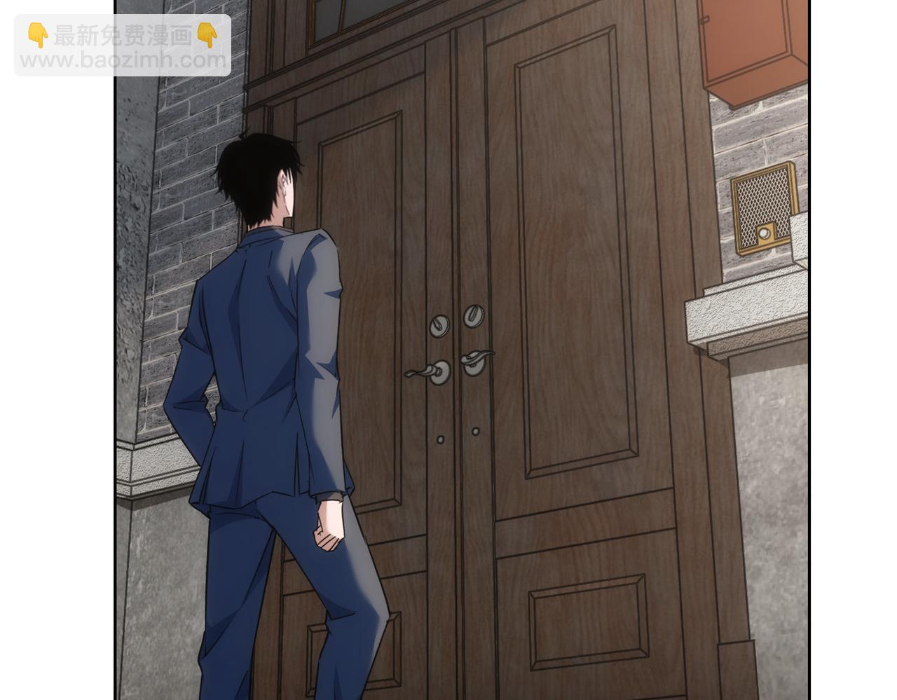 我能看到成功率 - 第203話 琳和艾妮•李(1/3) - 8