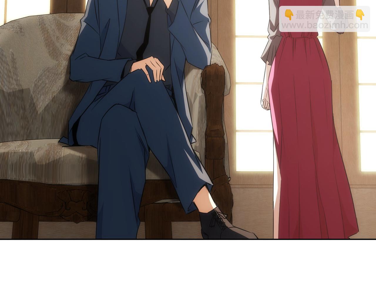 我能看到成功率 - 第203話 琳和艾妮•李(2/3) - 4