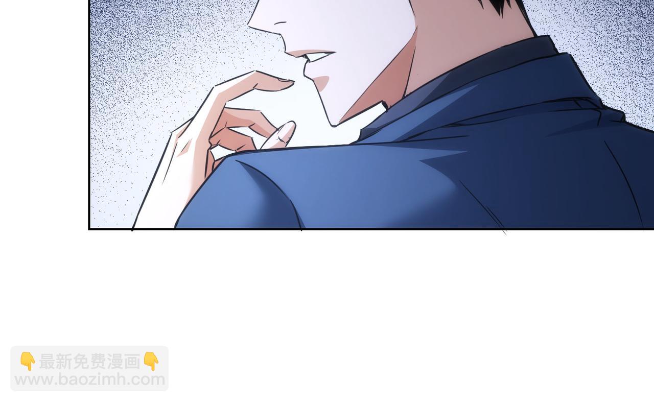 我能看到成功率 - 第203話 琳和艾妮•李(2/3) - 6